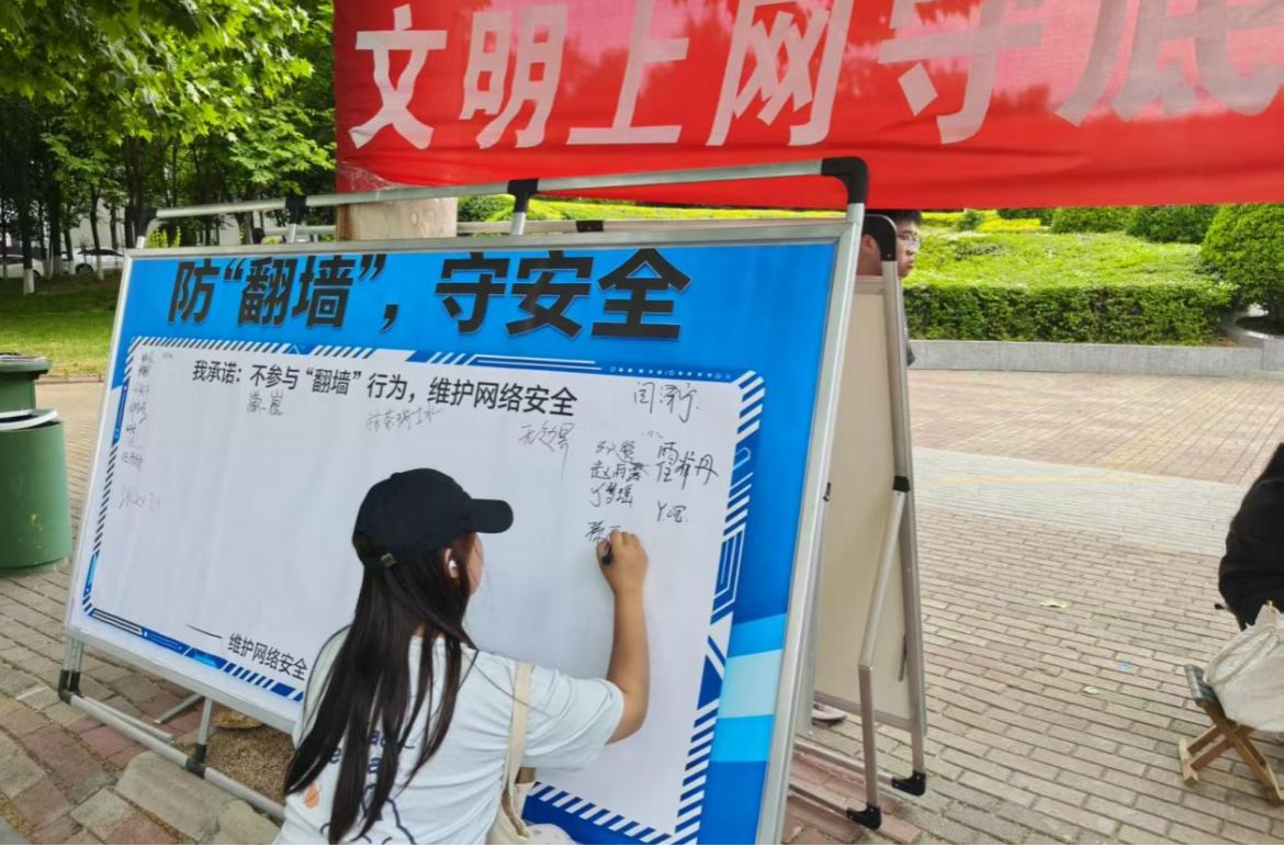 活动现场（摄影/鲁文卓）